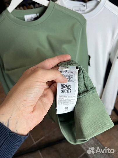 Свитшоты Stone Island люкс