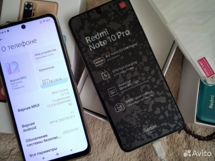 Redmi note 10 pro 8.128