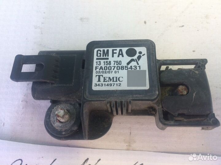 Датчик AIR BAG Opel Astra H