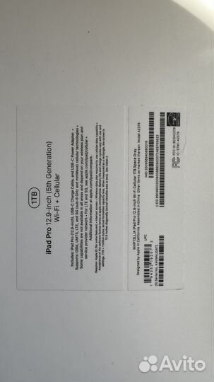 iPad pro 12.9-inch