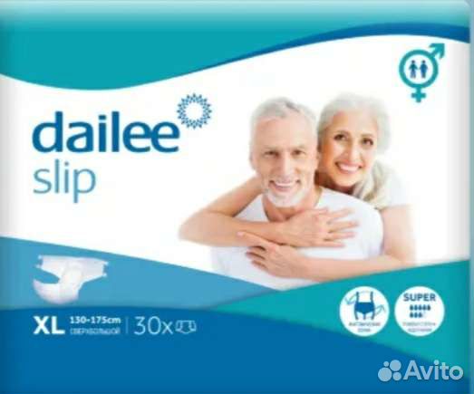 Подгузники взрослые XL 30 шт в упаковке