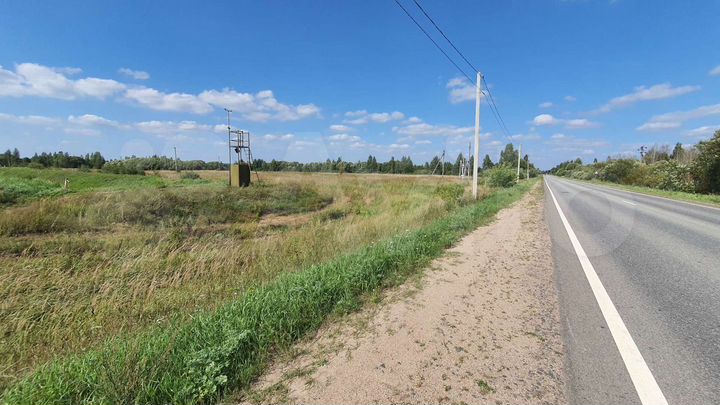 Участок 2,48 га (ИЖС)