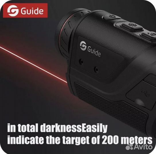 Новый тепловизор Guide TD210