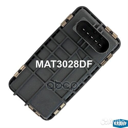 Актуатор турбокомпрессора MAT3028DF Krauf