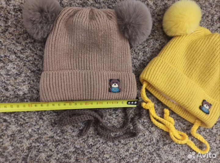 Шапки детские демисезонные 50-52, на год-полтора