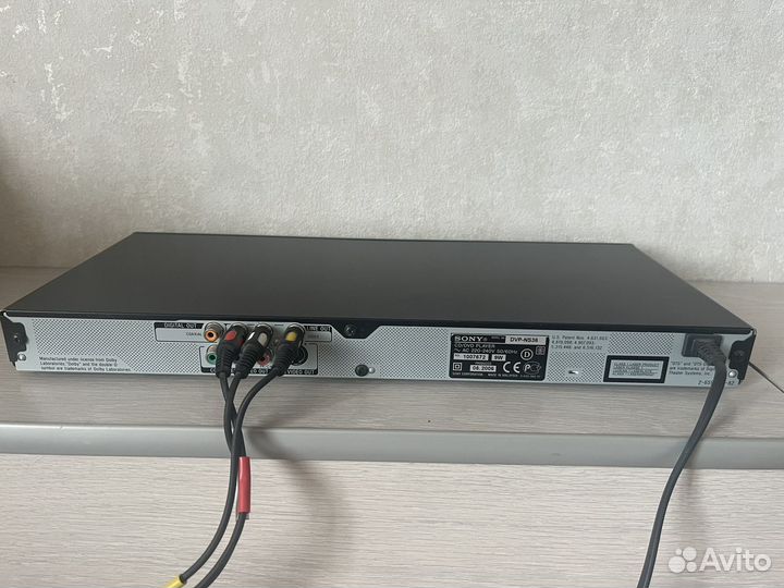 CD/DVD player DVP-NS36