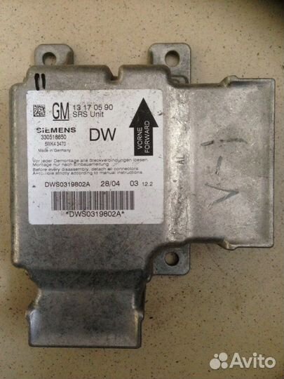 Эбу подушки безопасности Opel Vectra 1.9 2004