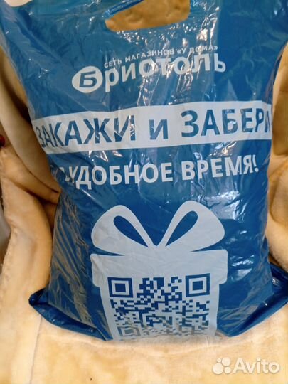 Вещи пакетом 40 42 xs s