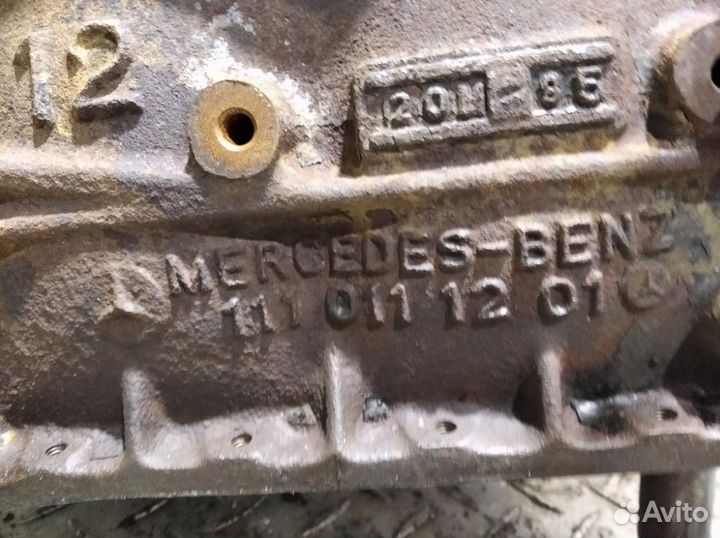 Блок двигателя E 124