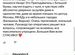 АВТОИНСТРУКТОР АКПП / МКПП, Москва