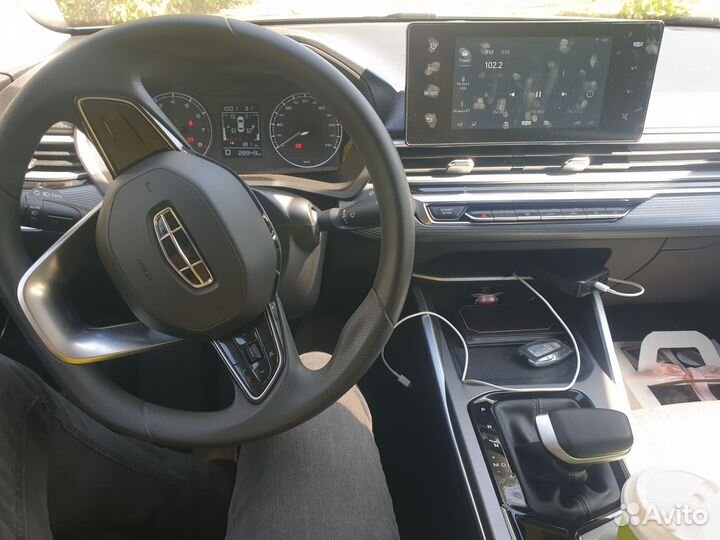 Перегон Авто