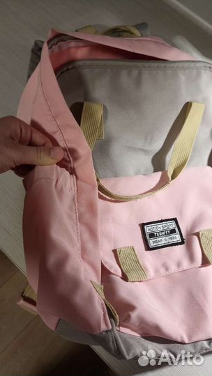 Школьный рюкзак