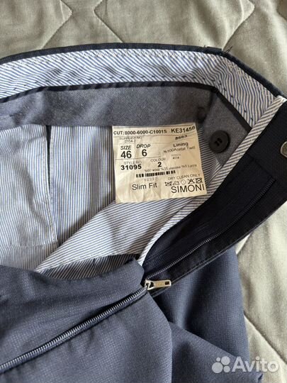 Брючный костюм мужской 48