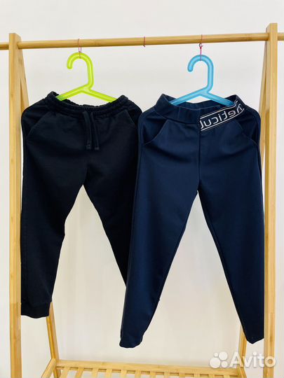 Школьные вещи 128 134