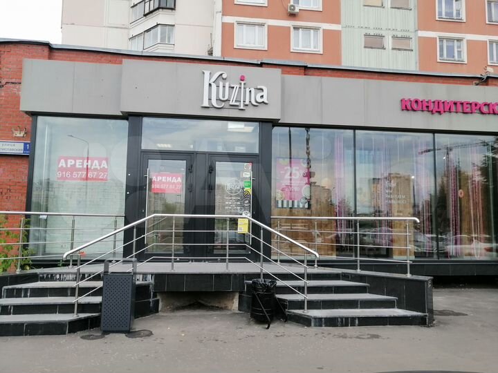 Торговая площадь, 64.4 м²