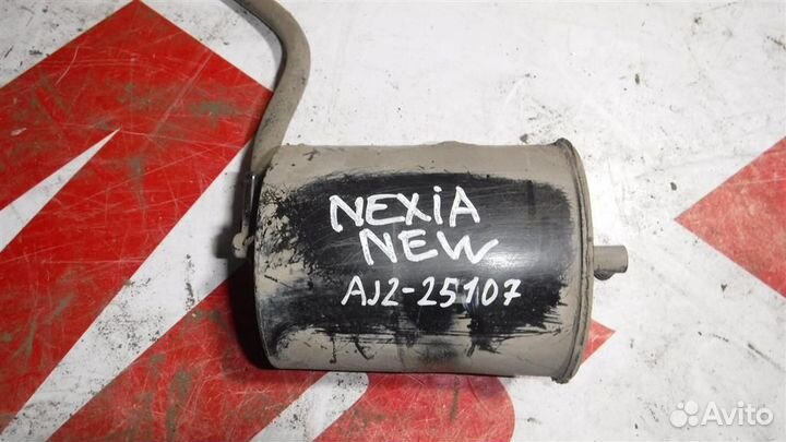 Абсорбер (фильтр угольный) Daewoo Nexia 1995-2016