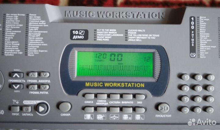 Cинтезатор Denn DEK860