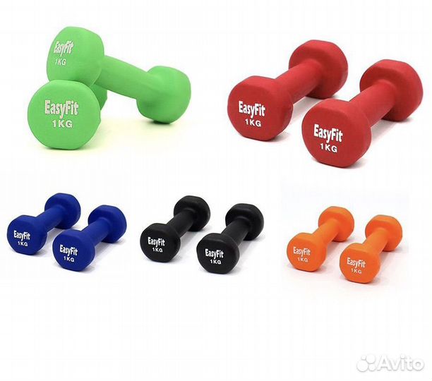Гантели 0.5 кг 1кг 2кг 2.5кг 3кг 4кг