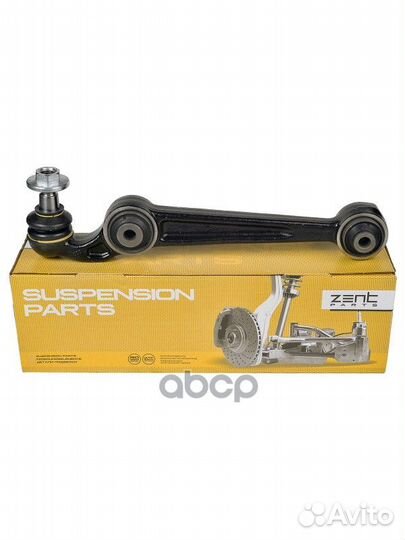 Z24522 рычаг передний нижний Mazda 6 all 02 Z