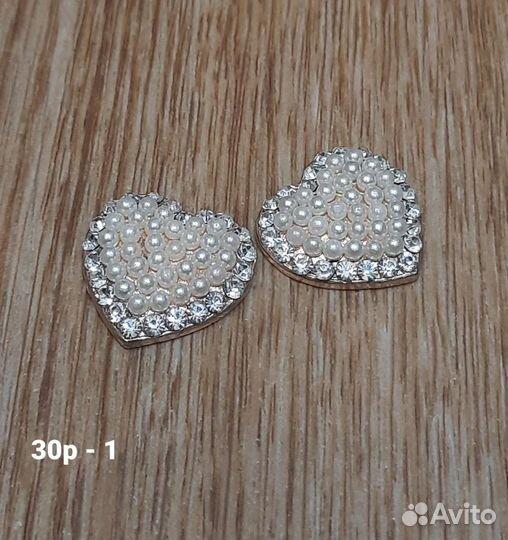 Всё для рукоделия и творчества