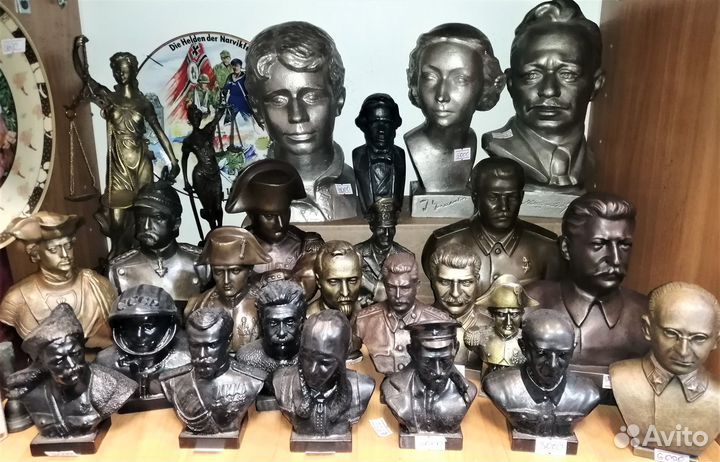 Бюст, бронза, чугун, силумин