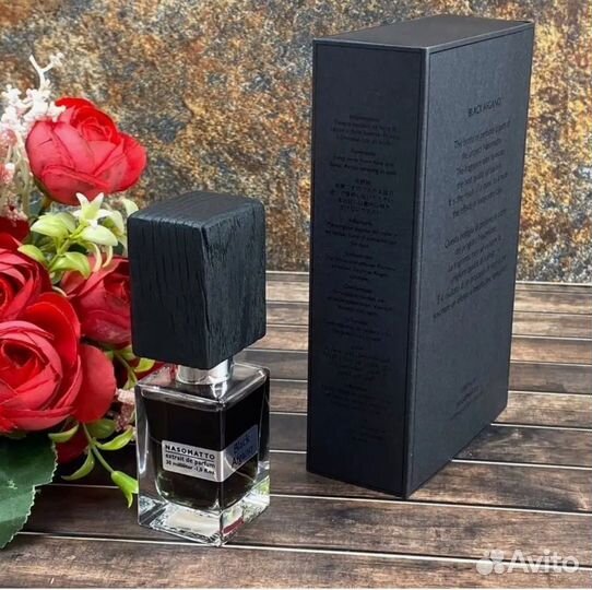 Black Afgano nasomatto