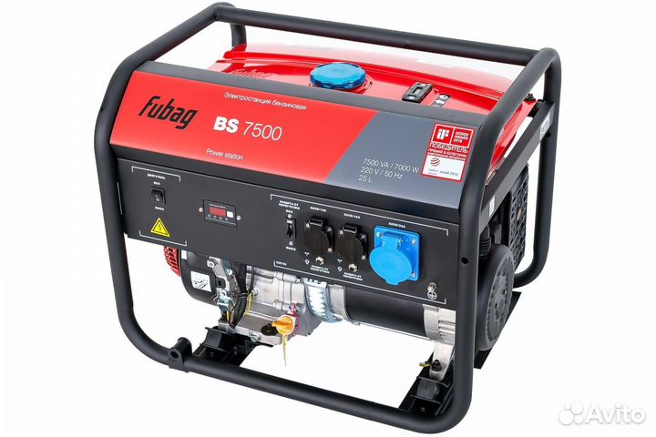 Аренда дгу 200-250 кВт генератора электростанции