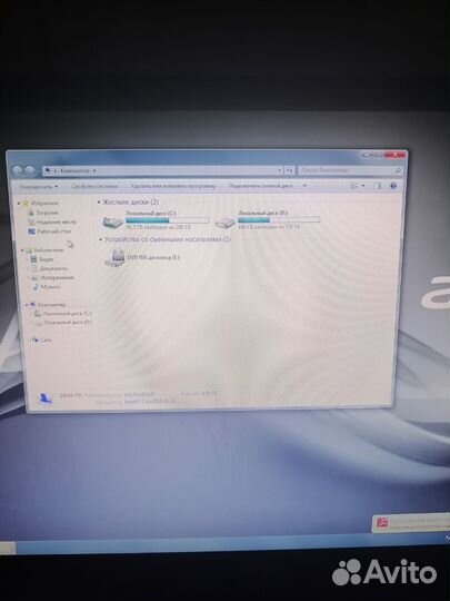 Системный блок пк бу