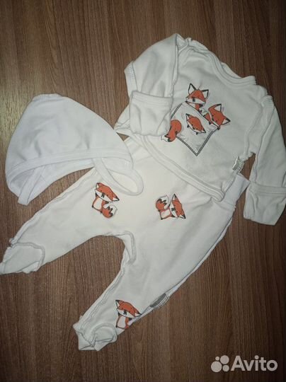 Детские вещи для новорожденных пакетом