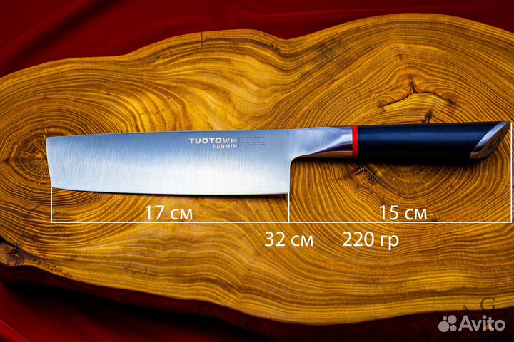 Нож Топорик Чопинг (Chopping) Fermin