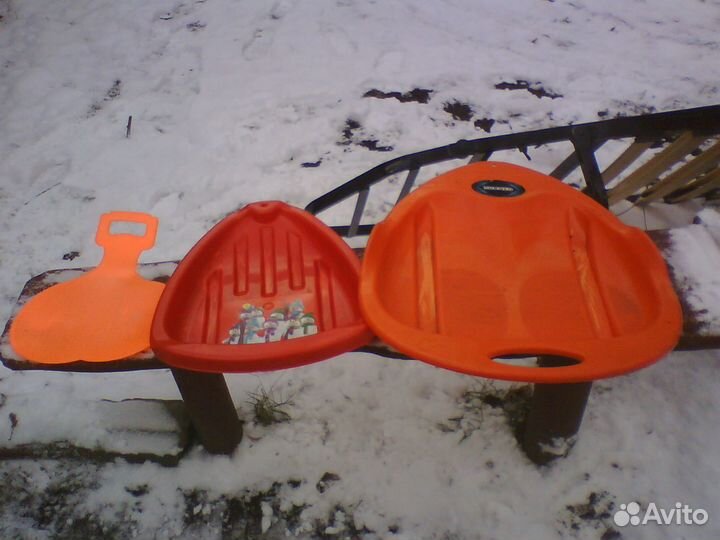 Лыжи,палки,санки,ледянки,коньки