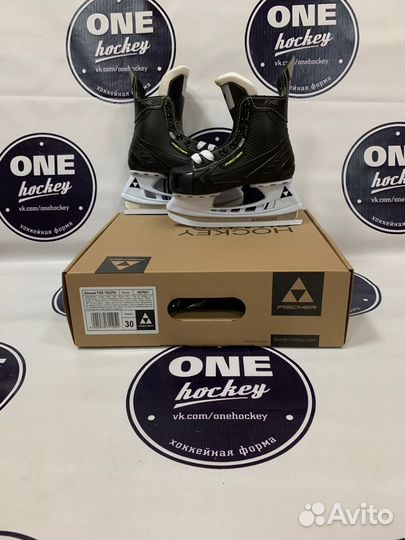 Коньки детские Fischer FXE Yth