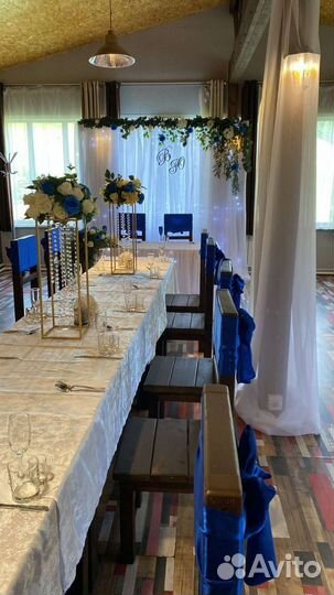 Оформление свадьбы