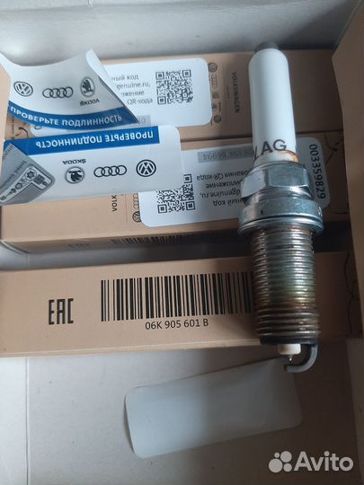 Свечи зажигания ngk 4штуки