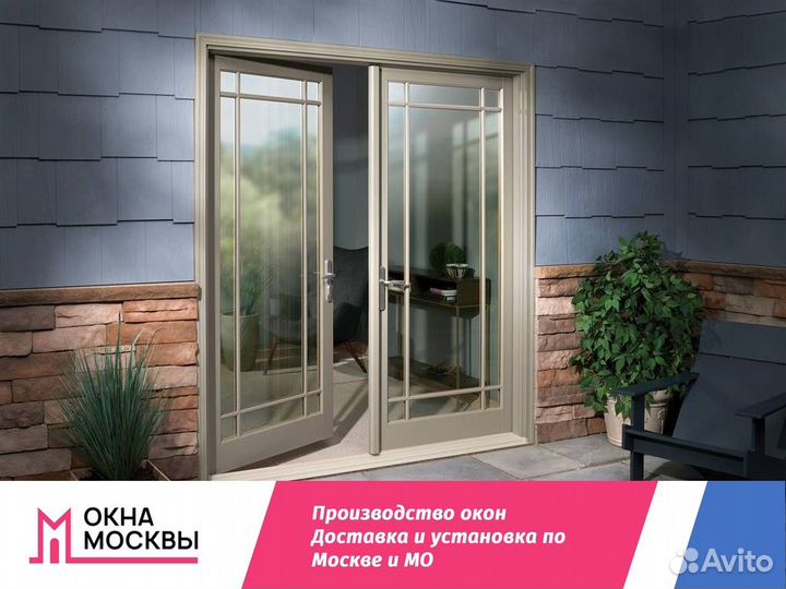 Пластиковые окна и двери