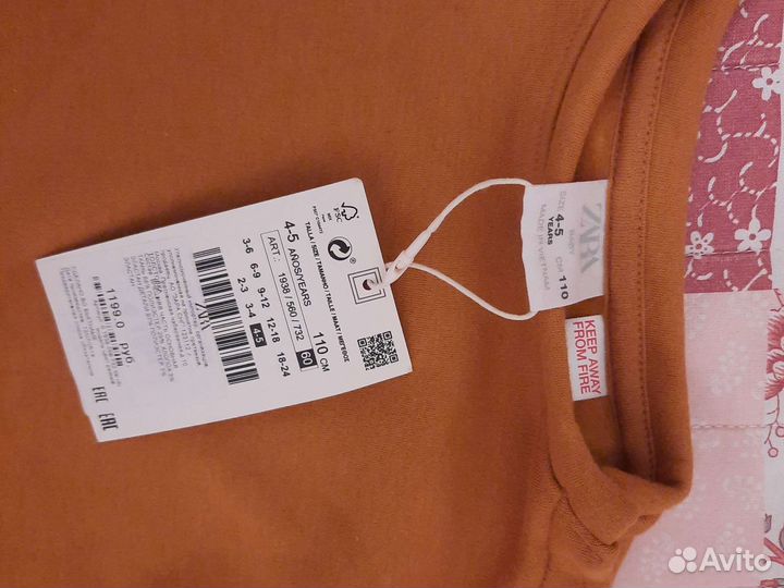 Zara костюм на мальчика новый 4-5лет