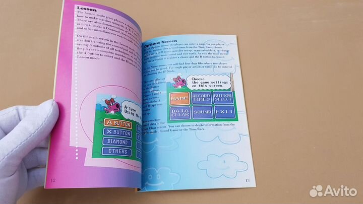 Snes мануал, каталог, инструкция - Wario's World