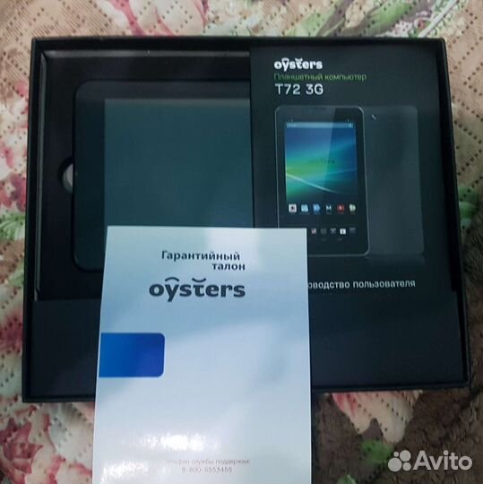 Планшет Oysters