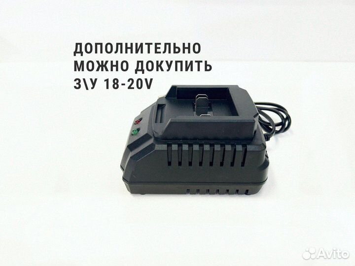 Циркулярная пила Makita -без кейса