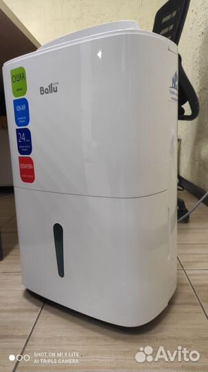 Осушитель воздуха в аренду