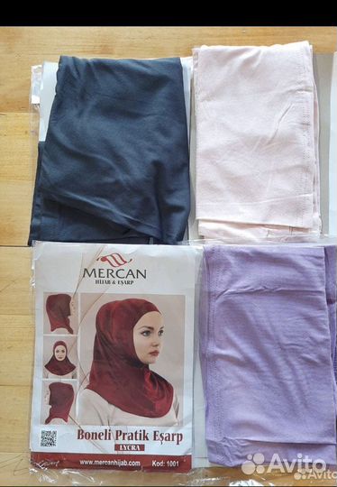 Готовая хичаб женская