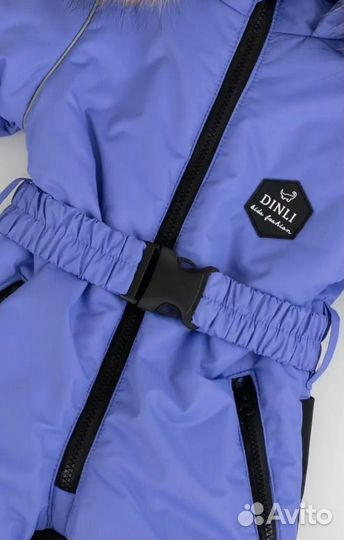 Зимний комбинезон