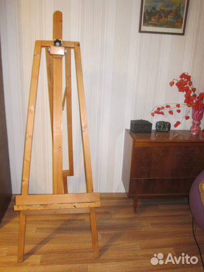 Мольберт сутдийный