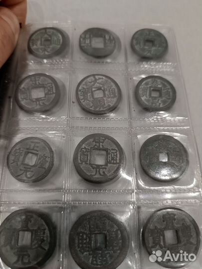 Монеты древнего Китая с квадратным отверстием