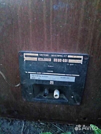 Акустическая система estonia 35ас-021 раритет