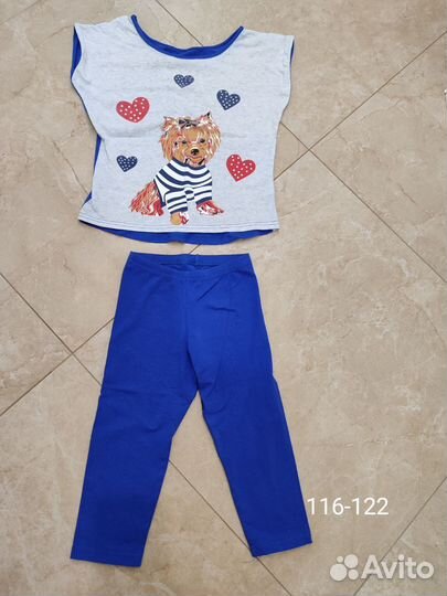 Костюм летний