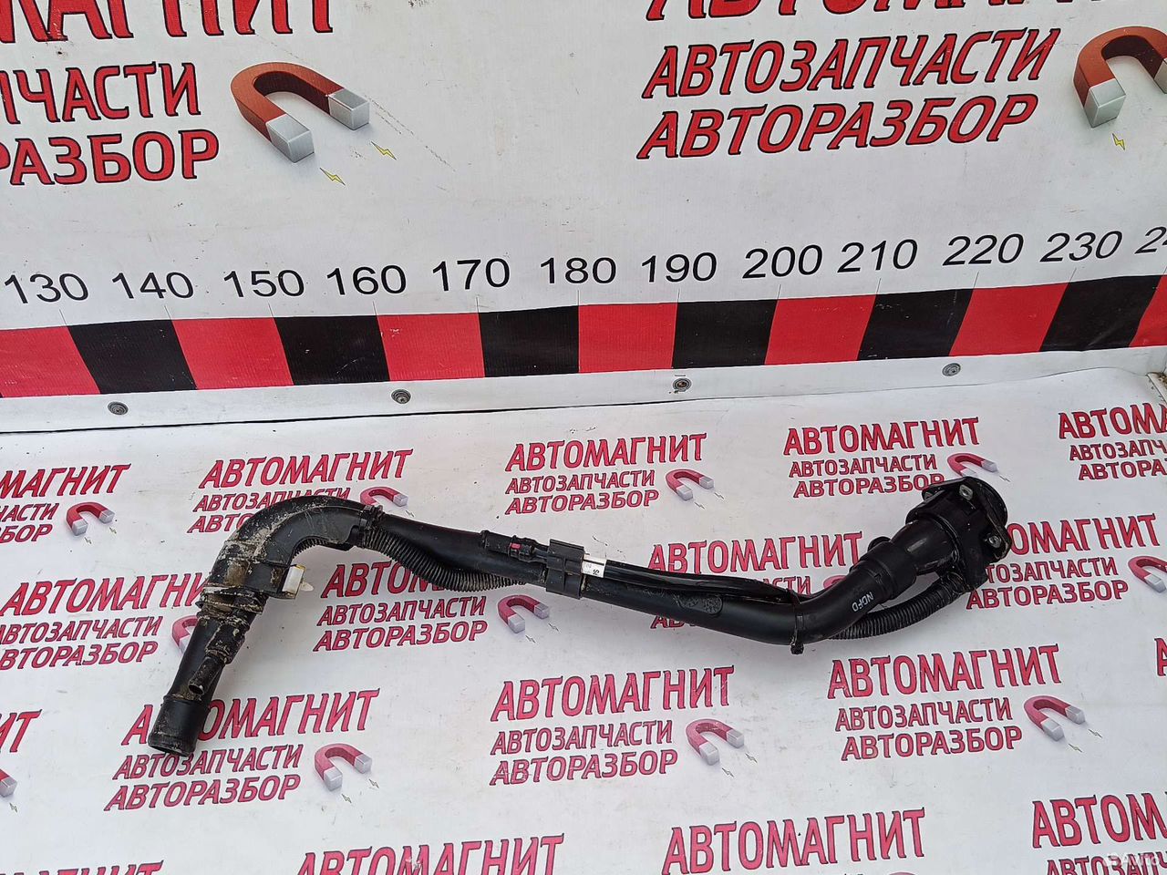 Горловина бензобака Киа Соул 2 PS 13-19г