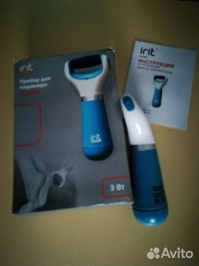 Прибор для педикюра, новый