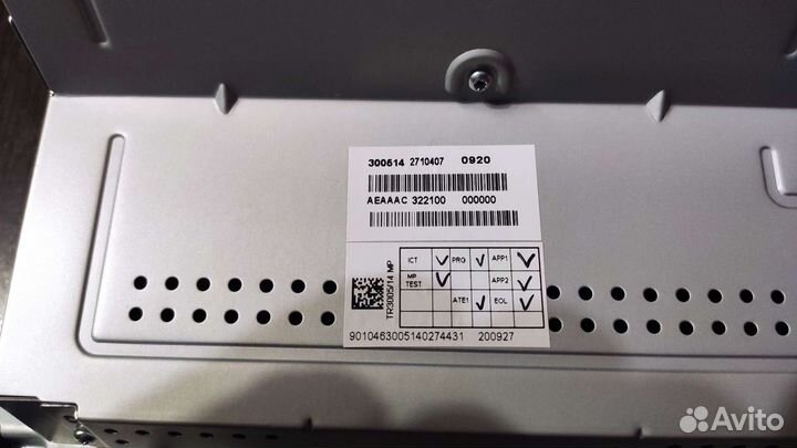 Магнитола LADA vesta и рамка