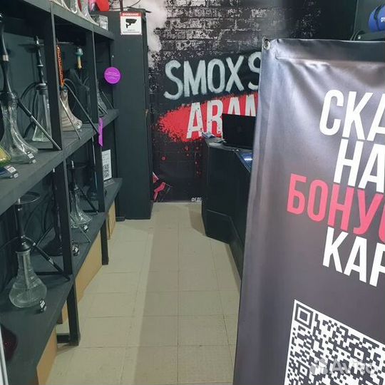 Табачный бизнес +180к